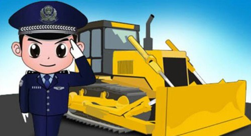 Hình ảnh mã số 947,đuổi hình bắt chữ,bắt chữ đuổi hình