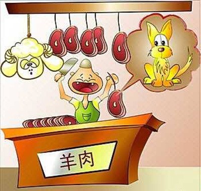 Hình ảnh mã số 1222,đuổi hình bắt chữ,bắt chữ đuổi hình
