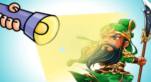 Hình ảnh mã số 1295,đuổi hình bắt chữ,bắt chữ đuổi hình