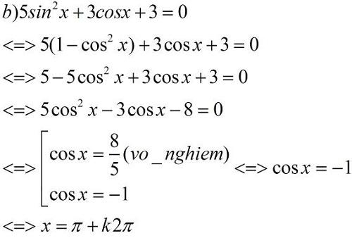 Cos п 2 x. 2sin2x+3cosx 0 решение. Cos2x-3cosx+2 0. 2cos3x-2cosx+sin2x 0. 3cos^2x+8cosx-3=0.