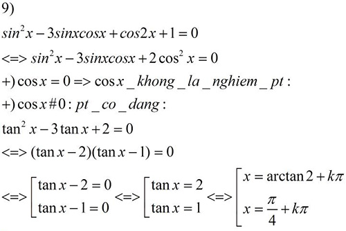 Решите уравнение sin 2x 3sinxcosx 2cos 2x 0