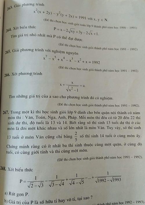 Giải Phương Trinh X 2 X 2y Y 2 Y 2x 1991 Với X Y Thuộc N Toan Học Lớp 9 Bai Tập Toan Học Lớp 9 Giải Bai