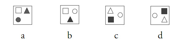 Hình nào khác tính chất với các hình còn lại: A, B, C, D?