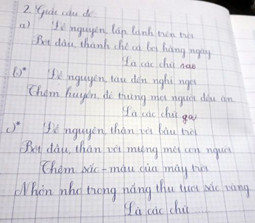 Để nguyên thân với bầu trời, Cắt đầu thân với miệng môi con người, Thêm sắc mầu của mây trời, Nhởn nhơ trong nắng thu tươi sắc vàng - Chữ gì?