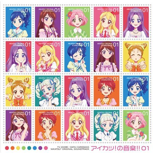 Bạn thấy ai xinh nhất Aikatsu?