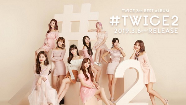 Các bạn nhớ đón xem Twice ra MV nhé (1/6)