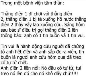 Bạn thấy cái này hay không?