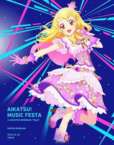 Bạn có phải là fan của AIKATSU (Nhiệt huyết thần tượng) không?