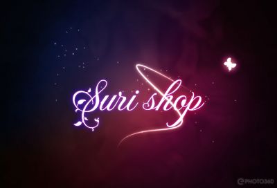 Bạn có muốn vào Suri shop?