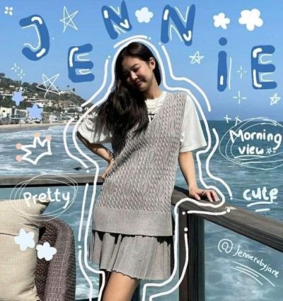 Bạn có thích Jennie không?