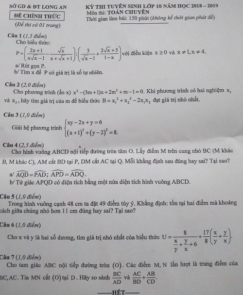 Đề thi tuyển sinh lớp 10 THPT năm học 2018 - 2019 môn toán chuyên tỉnh Long An,Đề thi vào 10,Đề thi tuyển sinh lớp 10 THPT,Đề thi tuyển sinh lớp 10 THPT năm học 2018 – 2019,Đề thi vào 10 môn toán,Đề thi tuyển sinh lớp 10 THPT năm học 2018 - 2019 môn toán