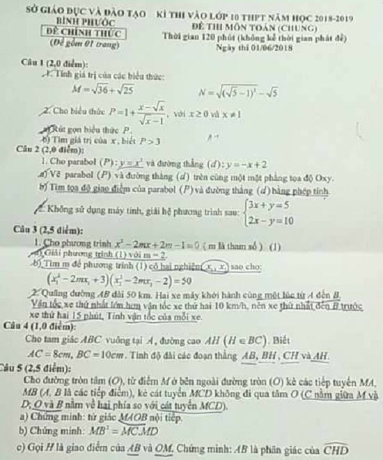 Đề thi tuyển sinh lớp 10 THPT năm học 2018 - 2019 môn toán tỉnh Bình Phước,Đề thi vào 10,Đề thi tuyển sinh lớp 10 THPT,Đề thi tuyển sinh lớp 10 THPT năm học 2018 – 2019,Đề thi vào 10 môn toán,Đề thi tuyển sinh lớp 10 THPT năm học 2018 - 2019 môn toán