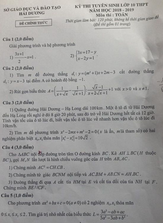 Đề thi tuyển sinh lớp 10 THPT năm học 2018 - 2019 môn toán trường tỉnh Hải Dương,Đề thi vào 10,Đề thi tuyển sinh lớp 10 THPT,Đề thi tuyển sinh lớp 10 THPT năm học 2018 – 2019,Đề thi vào 10 môn toán,Đề thi tuyển sinh lớp 10 THPT năm học 2018 - 2019 môn toán