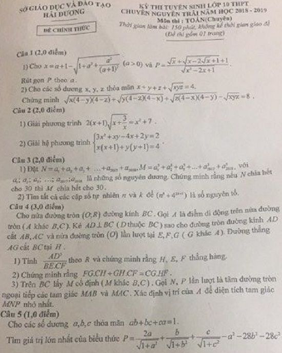 Đề thi tuyển sinh lớp 10 THPT năm học 2018 - 2019 môn toán chuyên tỉnh Hải Dương,Đề thi vào 10,Đề thi tuyển sinh lớp 10 THPT,Đề thi tuyển sinh lớp 10 THPT năm học 2018 – 2019,Đề thi vào 10 môn toán,Đề thi tuyển sinh lớp 10 THPT năm học 2018 - 2019 môn toán