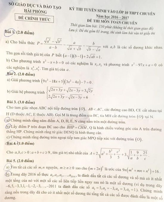 Đề thi tuyển sinh lớp 10 THPT năm học 2018 - 2019 môn toán chuyên tỉnh Hải Dương,Đề thi vào 10,Đề thi tuyển sinh lớp 10 THPT,Đề thi tuyển sinh lớp 10 THPT năm học 2018 – 2019,Đề thi vào 10 môn toán,Đề thi tuyển sinh lớp 10 THPT năm học 2018 - 2019 môn toán