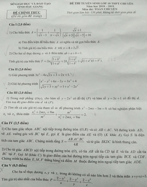 Đề thi tuyển sinh lớp 10 THPT năm học 2018 - 2019 môn toán chuyên tỉnh Hậu Giang,Đề thi vào 10,Đề thi tuyển sinh lớp 10 THPT,Đề thi tuyển sinh lớp 10 THPT năm học 2018 – 2019,Đề thi vào 10 môn toán,Đề thi tuyển sinh lớp 10 THPT năm học 2018 - 2019 môn toán