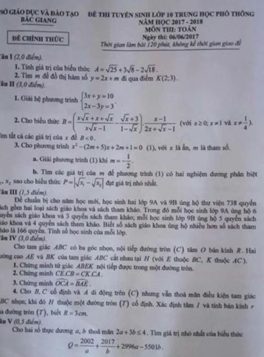 Đề thi tuyển sinh Lớp 10 THPT - Bắc Giang - Năm 2017,Đề thi vào 10,đề thi tuyển sinh vào 10,đề thi tuyển sinh trung học phổ thông lớp 10,đề thi tuyển sinh lớp 10 tỉnh Bắc Giang