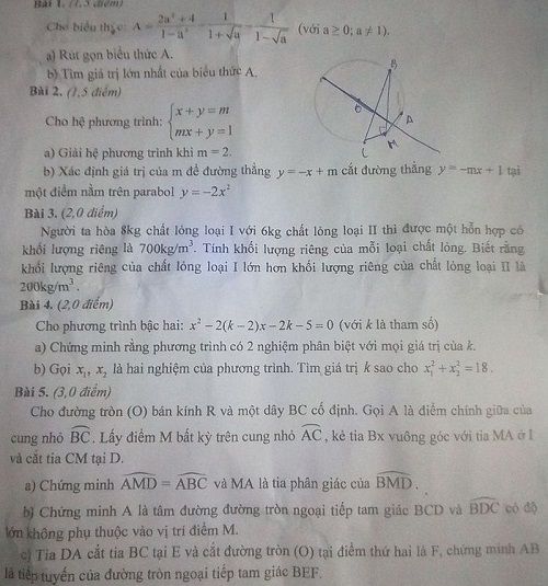 Đề thi tuyển sinh vào lớp 10 THPT - Môn Toán - tỉnh Cà Mau - Năm học 2017-2018,đề thi vào 10,đề thi tuyển sinh vào 10 THPT,đề thi tuyển sinh vào 10 môn môn toán năm 2017,đề thi tuyển sinh vào 10 môn môn toán tỉnh Cà Mau năm 2017