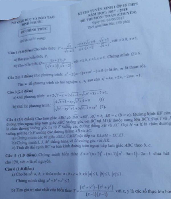Đề thi tuyển sinh Lớp 10 THPT - Môn Toán (Chuyên) - Tỉnh Bình Phước - Năm 2017,Đề thi vào 10,đề thi tuyển sinh vào 10,đề thi tuyển sinh trung học phổ thông lớp 10,đề thi tuyển sinh lớp 10 tỉnh Bình Phước