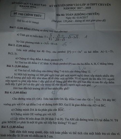 Đề thi tuyển sinh vào Lớp 10 THPT Chuyên - Khánh Hòa - Môn Toán - Năm học 2017-2018,đề thi vào 10,đề thi tuyển sinh vào 10 THPT,đề thi tuyển sinh vào 10 môn toán,đề thi tuyển sinh vào 10 môn toán khối chuyên 2017,đề thi tuyển sinh vào 10 môn toán khối chuyên tỉnh Khánh Hòa năm 2017