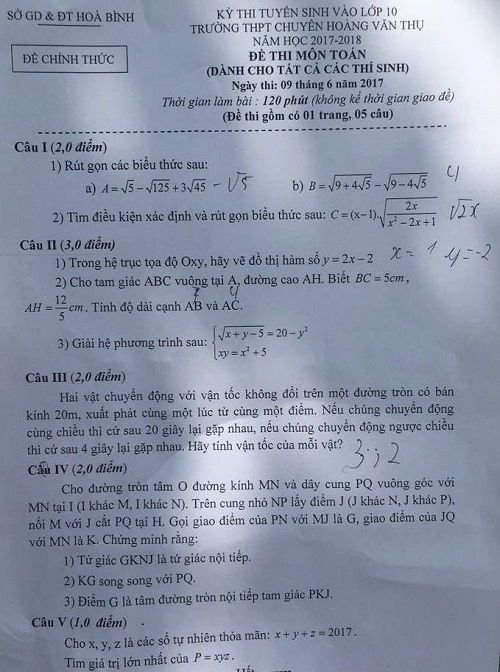 Đề thi tuyển sinh vào Lớp 10 THPT Chuyên Hoàng Văn Thụ - Tỉnh Hòa Bình - Môn Toán - Năm học 2017-2018,đề thi vào 10,đề thi tuyển sinh vào 10 THPT,đề thi tuyển sinh vào 10 môn toán,đề thi tuyển sinh vào 10 môn toán khối chuyên 2017,đề thi tuyển sinh vào 10 môn toán khối chuyên Hoàng Văn Thụ tỉnh Hòa Bình năm 2017