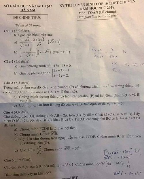 Đề thi tuyển sinh vào Lớp 10 THPT Chuyên (Hà Nam) - Môn Toán (Đề chung) - Năm học 2017-2018,đề thi vào 10,đề thi tuyển sinh vào 10 THPT,đề thi tuyển sinh vào 10 môn toán,đề thi tuyển sinh vào 10 môn toán khối chuyên 2017,đề thi tuyển sinh vào 10 môn toán khối chuyên tỉnh Hà Nam năm 2017