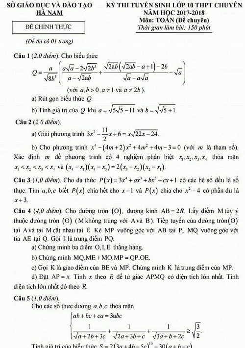 Đề thi tuyển sinh vào Lớp 10 THPT Chuyên (Hà Nam) - Môn Toán (Đề chuyên) - Năm học 2017-2018,đề thi vào 10,đề thi tuyển sinh vào 10 THPT,đề thi tuyển sinh vào 10 môn toán,đề thi tuyển sinh vào 10 môn toán khối chuyên 2017,đề thi tuyển sinh vào 10 môn toán khối chuyên tỉnh Hà Nam năm 2017