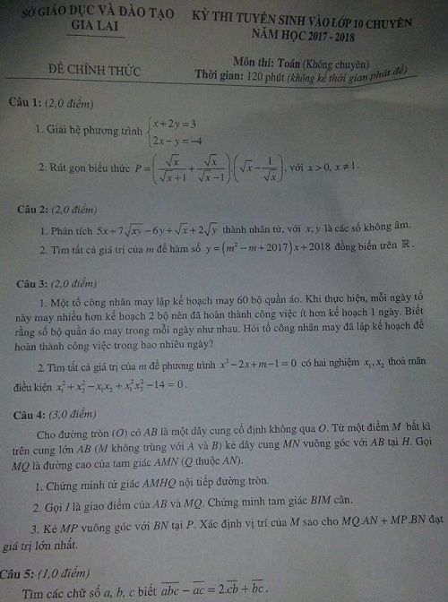 Đề thi tuyển sinh vào Lớp 10 THPT Chuyên - Môn Toán (Không chuyên) - Gia Lai - Năm học 2017-2018,đề thi vào 10,đề thi tuyển sinh vào 10 THPT,đề thi tuyển sinh vào 10 môn toán,đề thi tuyển sinh vào 10 môn toán khối chuyên 2017,đề thi tuyển sinh vào 10 môn toán khối chuyên tỉnh Gia Lai năm 2017