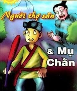 Người thợ săn và mụ chằn,Đọc truyện Người thợ săn và mụ chằn,Truyện cổ tích Người thợ săn và mụ chằn,Truyện cổ tích,truyện cổ tích dân gian,truyện cổ tích chọn lọc,tuyển tập truyện cổ tích hay nhất,Truyện cổ tích Việt Nam,Truyện cổ tích Việt Nam hay và đặc sắc,Tuyển tập truyện cổ tích Việt Nam chọn lọc