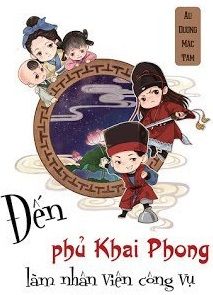 Đến phủ Khai Phong làm nhân viên công vụ - Chương 6,Đến phủ Khai Phong làm nhân viên công vụ,Đọc truyện Đến phủ Khai Phong làm nhân viên công vụ - Chương 6,Truyện xuyên không,xuyên không