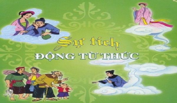 Sự tích động Từ thức,Đọc truyện Sự tích động Từ thức,Truyện cổ tích Sự tích động Từ thức,Truyện cổ tích,truyện cổ tích dân gian,truyện cổ tích chọn lọc,tuyển tập truyện cổ tích hay nhất,Truyện cổ tích Việt Nam,Truyện cổ tích Việt Nam hay và đặc sắc,Tuyển tập truyện cổ tích Việt Nam chọn lọc