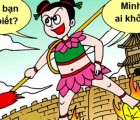 Hình ảnh mã số 492,đuổi hình bắt chữ,bắt chữ đuổi hình