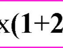 Các bạn tính ra kết quả bao nhiêu cho phép tính này: 2 + 6 : 2 x (1 + 2) = ?,đố vui IQ,đố vui iq có đáp án,đố vui hình ảnh