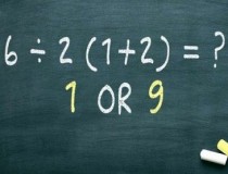 Kết quả của phép tính 6 : 2(1 + 2) = ?,đố vui IQ,đố vui iq có đáp án,đố vui hình ảnh