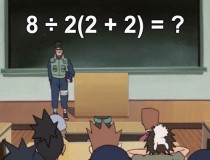 Kết quả phép tính này là bao nhiêu, 8 : 2(2 + 2) = 1 hay 16,đố vui IQ,đố vui iq có đáp án,đố vui hình ảnh