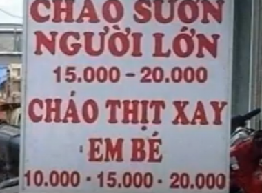 quán cháo ngon giá rẻ !