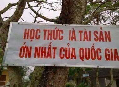 học thức