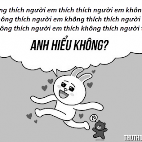 Hiểu hông trời