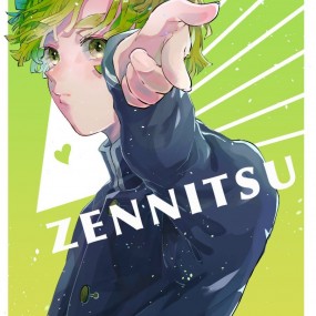 ☆Agatsuma Zenitsu☆ - 2020-11-25 19:52:24