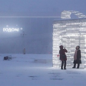 Cuộc sống tại thành phố lạnh nhất thế giới - Yakutsk, nằm ở vùng Viễn Đông của Nga - Nhiệt độ trung bình tại Yakutsk vào tháng 1 là -38,6°C