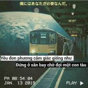 IU ĐƠN PHƯƠNG