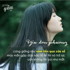 IU ĐƠN PHƯƠNG