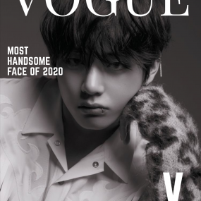 V (Vogue)