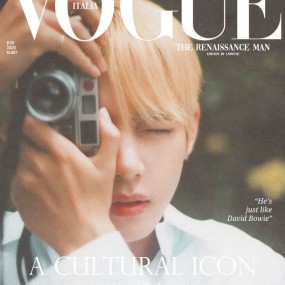 V (Vogue)