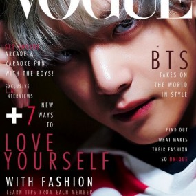 V (Vogue)