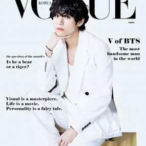 V (Vogue)