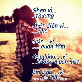 a k bt rằng e rất yêu a