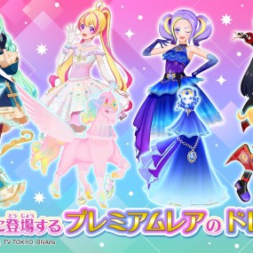 ai thik aikatsu planet điểm danh nào ( mà ai ko bít thì xem đi nhé)