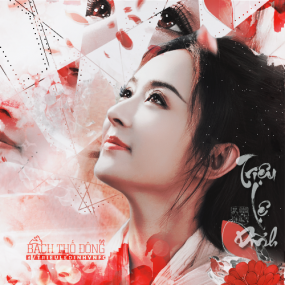 Triệu Lệ Dĩnh - Zhao Li Ying - 赵丽颖;