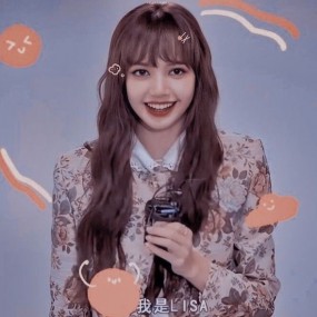 Lisa em út